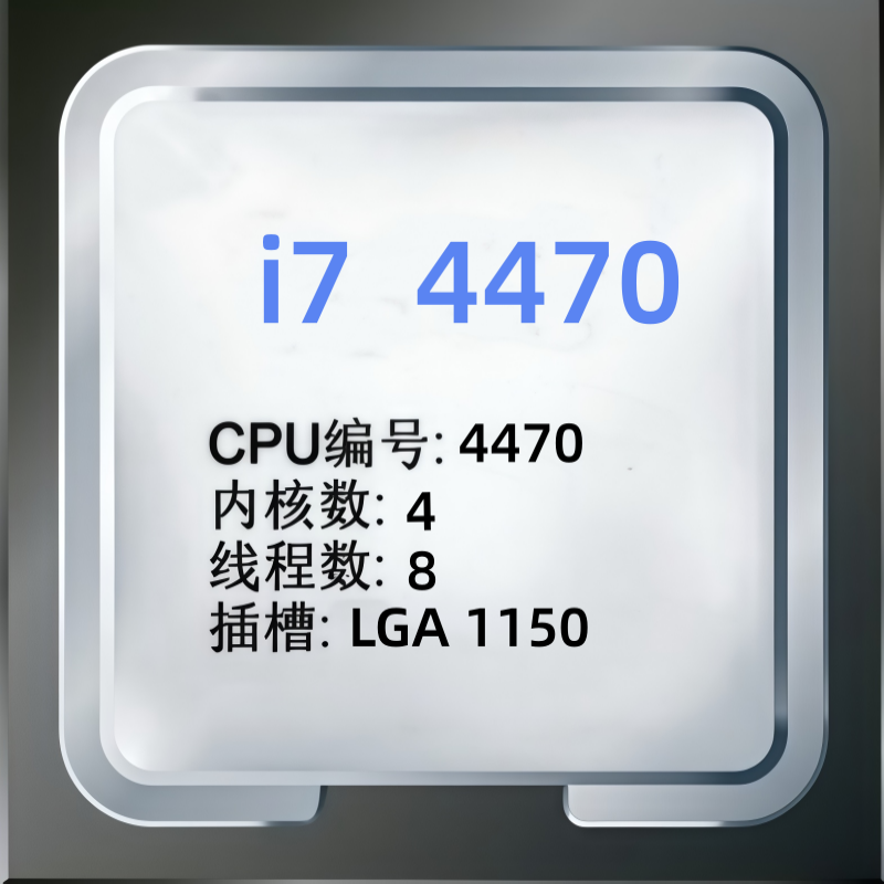 Processador CPU Core i7 4470 3 - Intel Cpu Core I7 avaliação e preço