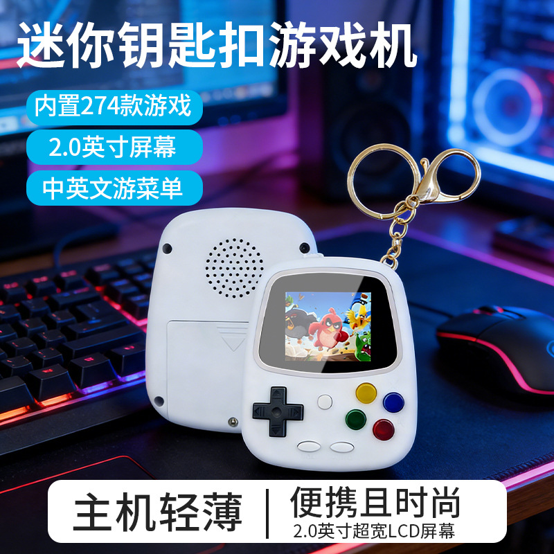 Console de jogos portátil H3 M - Retro Gaming Setup avaliação e preço