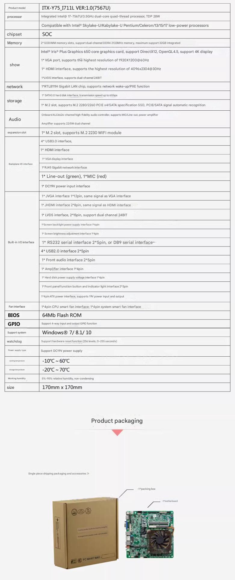 Placa-mãe Mini-ITX i7-7567u co - Intel Cpu Core I7 avaliação e preço