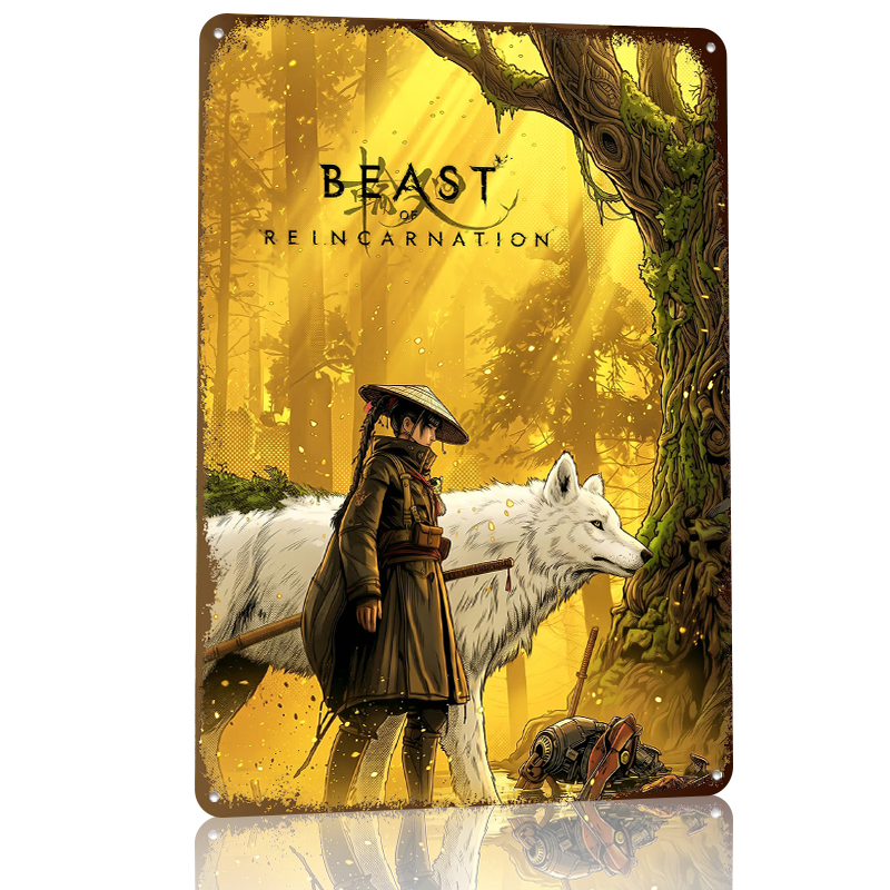 Pôster impresso de jogos Beast - Retro Gaming At avaliação e preço